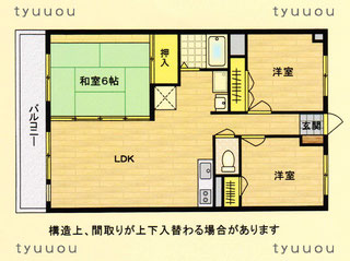 クリックで拡大できます