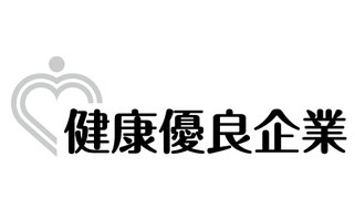 プロシアホールディングス株式会社,日本プロジェクトソリューションズ株式会社,