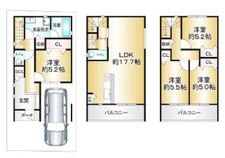 新築戸建,新築物件,中古物件,中古戸建,東大阪市