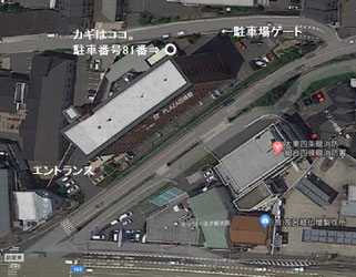 Ｍ’ＰＬＡＺＡ四條畷,エムプラザ四條畷