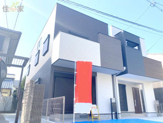 生野区分譲地,生野区田島5丁目,生野新築戸建,生野区戸建,生野区新築一戸建,東大阪,スーモ,ホームズ,suumo,homes,リノベーション,リフォーム,住家,すみか,sumika