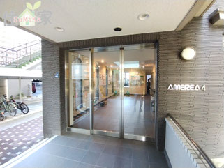 アメリア,中古マンション,東大阪