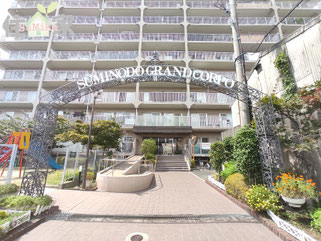 住道グランドコーポ,大東中古マンション,大東中古物件,東大阪不動産売買,東大阪不動産仲介,スーモ,ホームズ,suumo,homes,リノベーション,リフォーム,住家,すみか,sumika