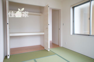 大蓮東,久宝寺口,東大阪,新築戸建,スーモ,ホームズ,suumo,homes,新築一戸建て新築一戸建