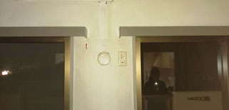 リフォーム,リノベーション,施工例,施工事例,キャステージパーク