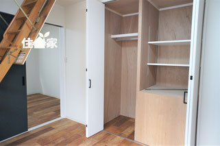 新石切,西石切3丁目,東大阪,中古戸建,スーモ,ホームズ,suumo,homes,中古一戸建て