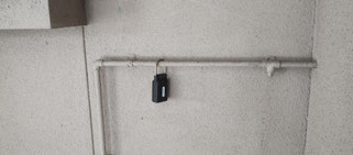 ライオンズガーデン枚方藤阪