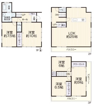新築戸建,新築物件,中古物件,中古戸建,東大阪市