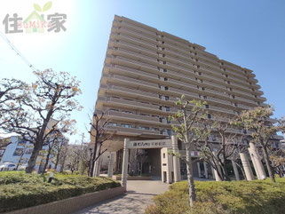 藤和ハイタウン平野駅前