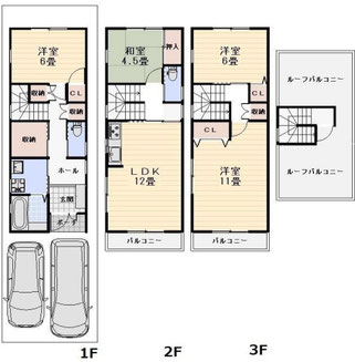 中古物件,中古戸建,東大阪,スーモ,ホームズ,suumo,homes,住家,すみか,sumika