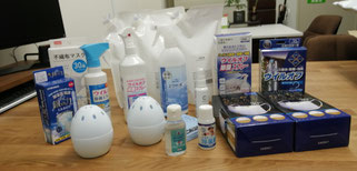 ウイルス対策,ウィルス対策,次亜塩素,二酸化塩素,除菌,殺菌,コロナウイルス,コロナウィルス