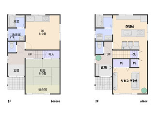 河内長野市,木戸3丁目,東大阪,中古戸建,スーモ,ホームズ,suumo,homes,中古一戸建,南海高野線,滝谷駅,リフォーム,リノベーション