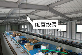 大阪モノレール延伸,瓜生堂駅