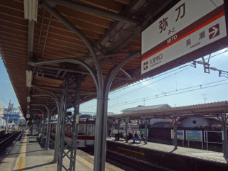 近鉄大阪線弥刀駅,近鉄弥刀,みと駅