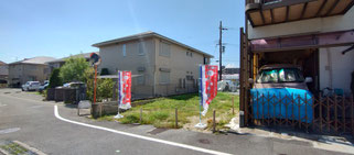 売り土地,売土地,長尾元町,枚方市