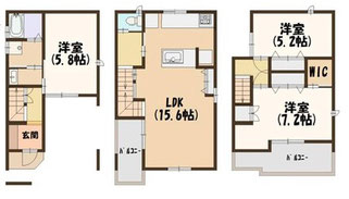 新築戸建,新築物件,中古物件,中古戸建