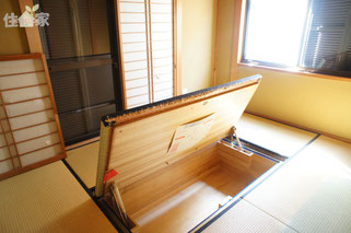 東大阪市加納8丁目,東大阪中古戸建,東大阪,スーモ,ホームズ,suumo,homes,リノベーション,リフォーム,住家,すみか,sumika