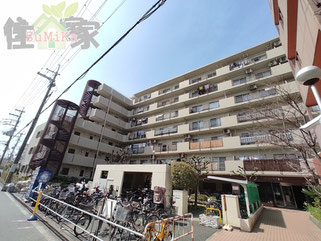 パークプラザ鶴見
