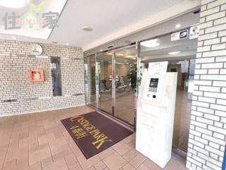 キャステージパーク