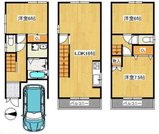 新築戸建,新築物件,中古物件,中古戸建,東大阪,スーモ,ホームズ,suumo,homes,住家,すみか,sumika