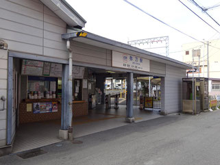 近鉄大阪線弥刀駅,近鉄弥刀,みと駅