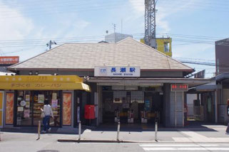 近鉄大阪線長瀬駅,近鉄長瀬,近代前