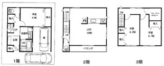 東大阪市稲葉1丁目,中古戸建