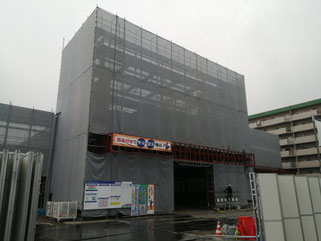 スーパーマルハチ若江岩田店,スーパーマルハチ