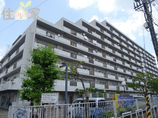新石切グランドハイツ