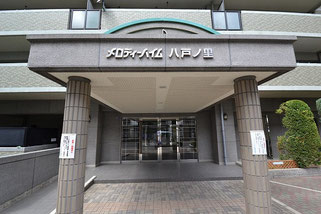 メロディーハイム八戸ノ里,家を売りたい,売却,不動産査定