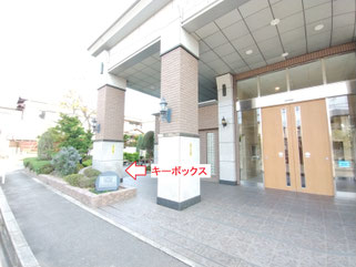 ライオンズガーデン枚方藤阪