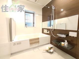 東大阪市松原2丁目,中古戸建