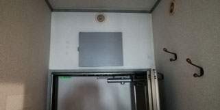 リフォーム,リノベーション,施工例,施工事例,ガーデンハイツ