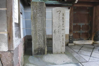 塚も動け 我泣く声は 秋の風