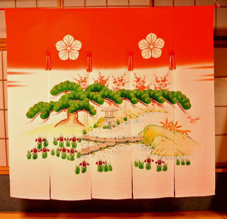 花嫁のれん