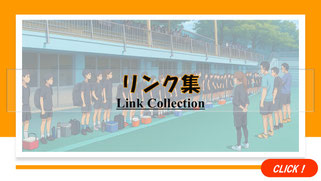 佐倉市（ユーカリが丘、志津、上座、臼井、間野台、千代田）、四街道市、八千代市で活動している中志津SCのリンクサイトのバナー画像