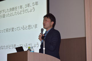 関西医療大学,講演