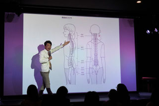 松本恒平,講演