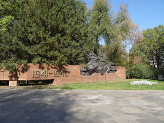 Kriegsdenkmal in Almaty