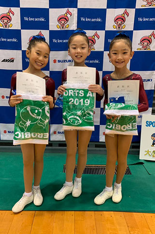 【公式競技】ジュニアトリオ部門・第３位＝遠坂・高田・和田