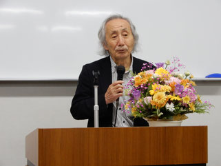 波賀稔氏