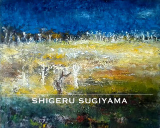 画廊・額装・額縁・修復なら - ミヤモト額縁&画廊｜静岡の画廊・額装専門店