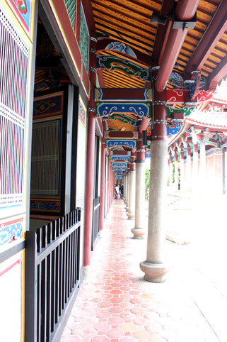 Columns at Confucius Temple