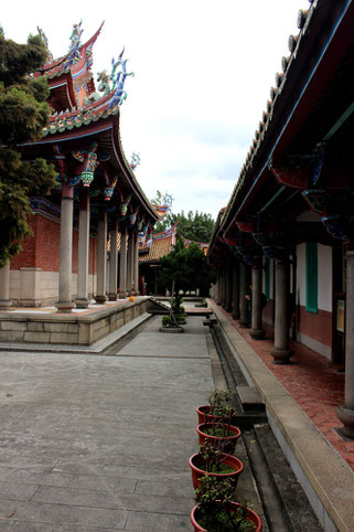 Confucius Temple yard