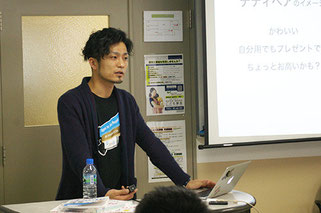 JimdoJapan カントリーマネージャー駒井健生氏
