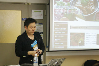 株式会社マジカルリミックス 代表取締役CEO 赤間公太郎氏