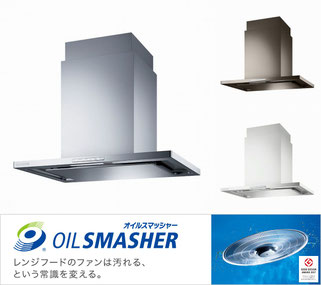 画像 COGR 左:シルバーメタリック 右上:グレーメタリック 右下:フロストホワイト