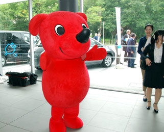 千葉県のマスコットキャラクターチーバくんのお出迎え