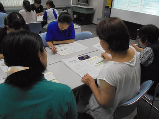 学ぼう会の様子