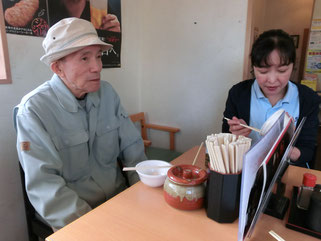 おおがた亭さんでは、ミニカツ丼を完食！